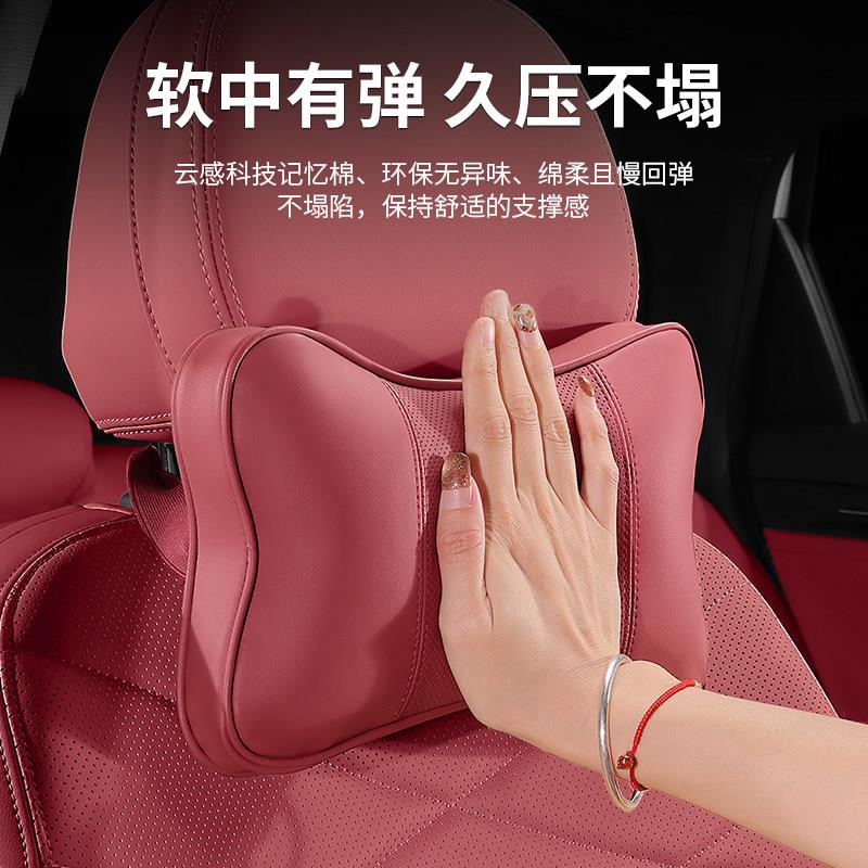 适用于 于昊铂HT汽车枕头GT/SSR车载护颈枕座椅坐垫腰靠垫内饰用