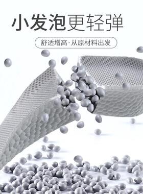 【天猫甄选】增高鞋垫女不累脚隐形内增高鞋垫男款半垫靴子增高垫