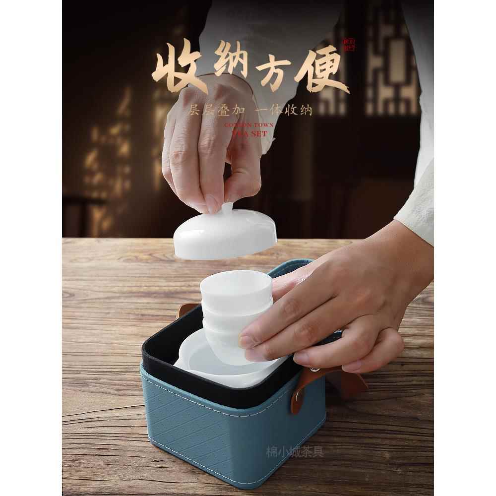Mianxiaocheng travel tea set, outdoor portable hand-held teapot, non-hot ice teapot, high-end teapot