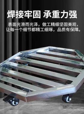 不锈钢花盆托盘八角形带万向轮推车盆景可移动底座重物托架置物架