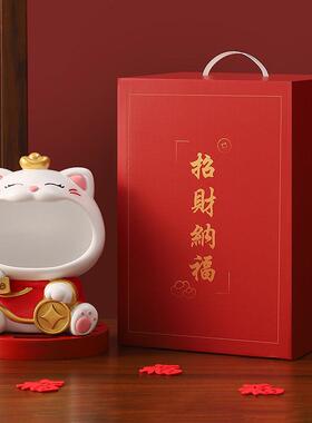 入户玄关喜庆招财猫摆件钥匙收纳家居客厅装饰品新家乔迁新居礼物