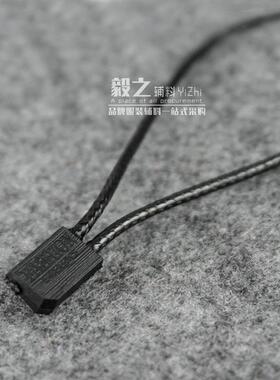 高档吊粒韩国蜡绳单插扣挂绳标签吊牌绳线扣服装黑色加粗腊线通用