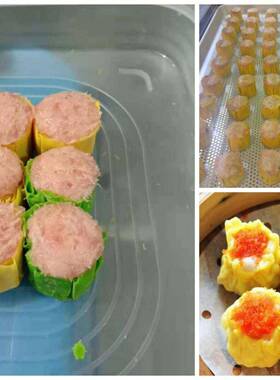 家食供应全自动三联烧卖机  530糯米烧麦机 厂商械用品机包馅机
