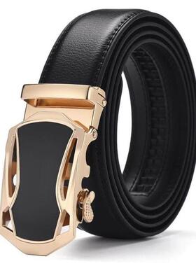 Belt Men Leather Belts for Men Strap trousers belt裤腰带皮带