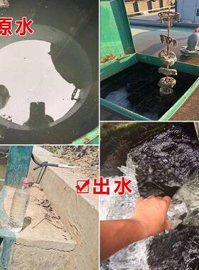 地埋式MBR农村生活实验室环保器一体机玻璃钢一体化污水处理设备