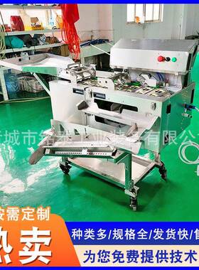 不机锈焙钢蛋清蛋黄分离机 大型连续敲蛋磕 食铭泰工业品烘蛋打蛋