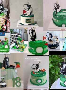 潮流男神生日蛋糕摆件创意礼物高尔夫蛋糕摆件小王子蛋糕装饰摆件