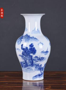 景德镇陶瓷花瓶摆件新中式青花山水大号观音瓶创意玄关家饰品直