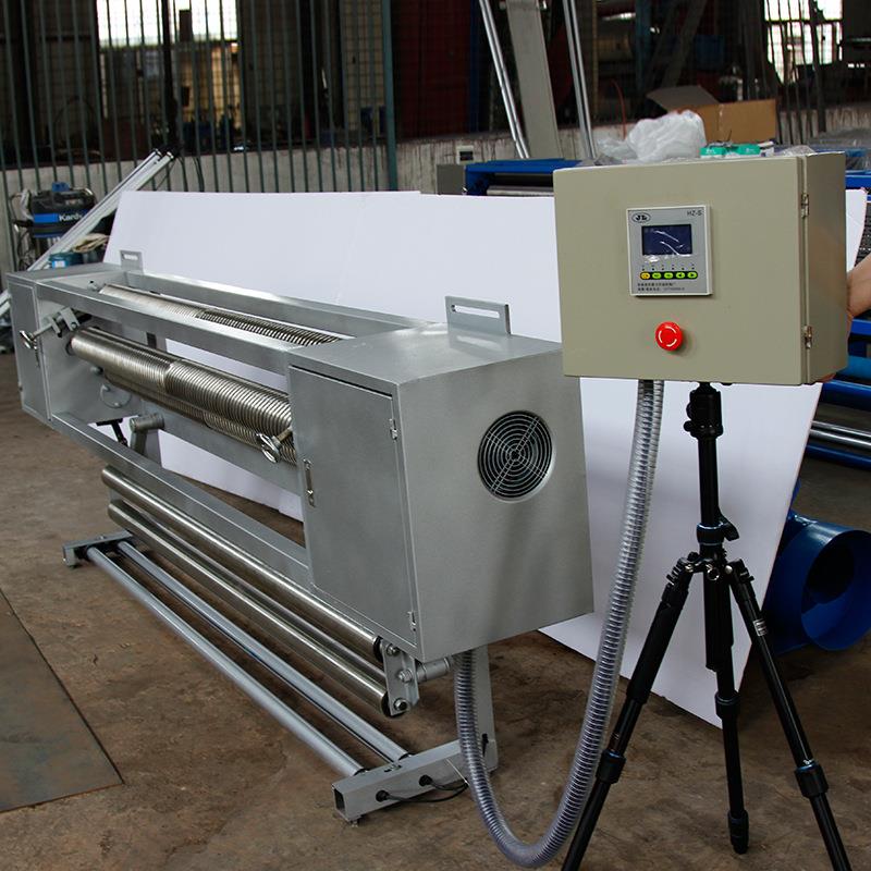 厂家直销不锈钢红外光电对中装置纺织印染机械对中机加工定制 - 图1