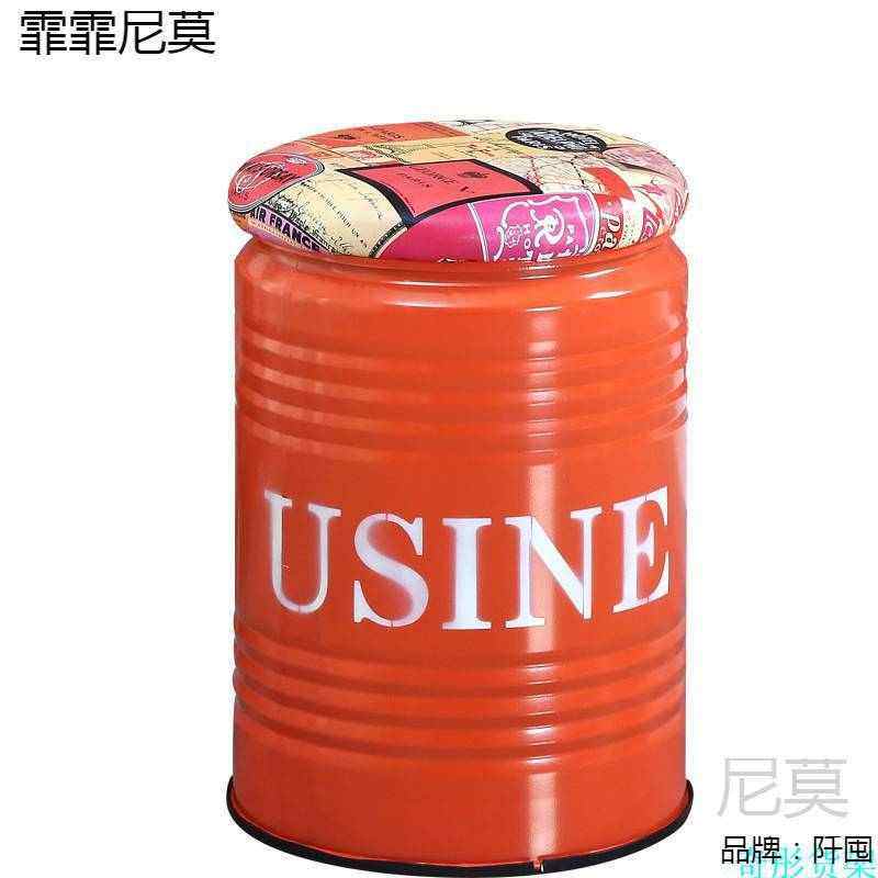 批发金属水桶成人收纳凳子储物凳铁桶凳家用换鞋凳灰色新款小凳子,淘宝优惠券,粉丝福利购,淘宝优惠卷