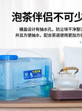 户外水桶车载储水箱净水桶矿泉水家用储水蓄水塑料桶带盖带龙头