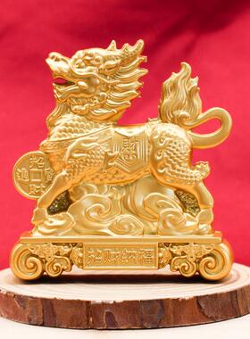 福财麒麟摆件招财纳福祥云麒麟摆设办公室店铺家居客厅桌面装饰品