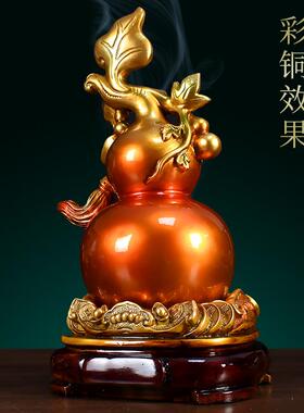 葫芦摆件招才客厅玄关酒柜乔迁家居装饰品公司开业送礼办公室装饰