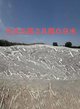 大型门牌石天然原石风景观石雪浪石公司门牌刻字村牌刻字石厂家