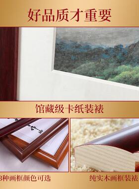 精诚所至金石为开字画装饰书法励志装饰画公司墙面装饰办公室挂画