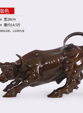 正品黄牛铜牛件旺市牛华尔街摆家居办公室饰装品客厅公司开业乔迁