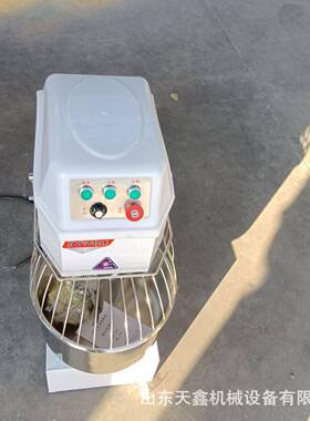 立式和面机厂家20升30升双速双动和面机大容量商用和面机
