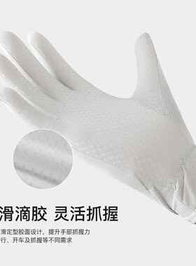 户外打网球羽毛球专用手套高尔