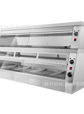 出口商用汉堡保温展示柜带水箱加热保温食品柜