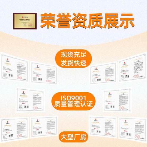 安镀锌钢格 路热镀锌步钢格板平台走道踏板水沟栅电缆沟格467栅盖 - 图1