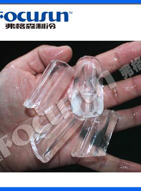 弗格森制冰机-圆柱冰管状冰-大型产量20吨食用冰机-不锈钢304材质