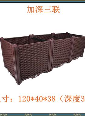 40cm阳台种植箱楼顶种菜专用箱塑料花盆特大花箱庭院长方形种菜箱