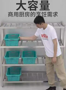 商用不锈钢四层多层花格格栅货架厨具厨房设备餐饮酒店食堂