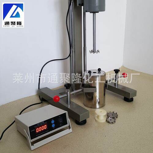 实验室分散机小型砂磨分散两用机涂料油漆用实验室小型分散机 - 图2