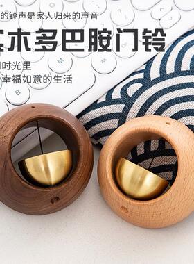 冰箱贴入户进门提醒风铃及配件