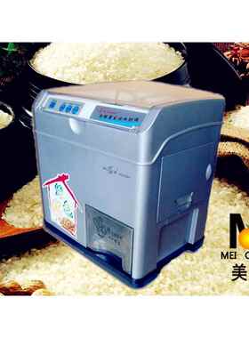 厂家直供小型家用碾米机胚芽精米机糙米机全自动打米机鲜米机