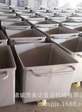 周转小料车 食品车间用304材质料斗车 不锈钢肉料桶车