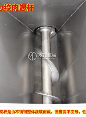 大型冻肉绞肉机整鸡整鸭带骨快速绞碎机宠物饲料绞碎机香肠绞肉机