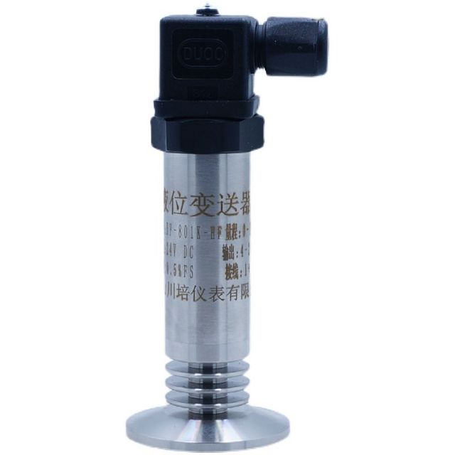 Hot-selling sanitary chuck flat membrane liquid level transmitter anti-blocking high temperature high-precision clamp water level sensor 4-20MA