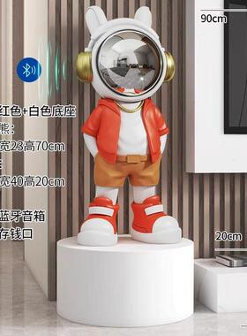 网红宇太空人航员摆地件客厅电视柜YIK大型落感开业高级家居软装
