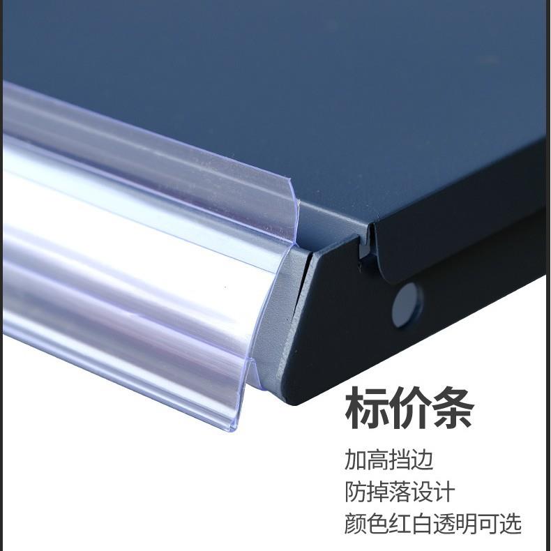 Convenience store shelves thickened single and double-sided perforated plate shelves multi-layer hardware store stationery store supermarket shelf display rack