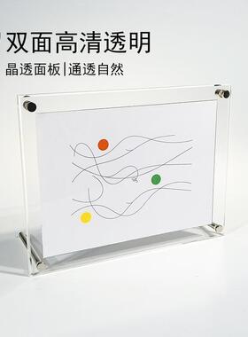 压克力透明展示画 画框相框夹架A3a4营业执照框定制压克力板水晶