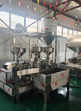 全自动三联磨豆腐机加工源头厂家大型自动磨浆机组一磨三分离机组