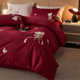 100 long velvet cotton tribute satin wedding four-piece set big red cotton 1.5m1.8m bedding sheets and quilt cover