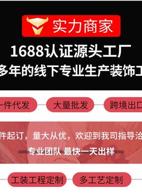定制挂画源头工厂莫奈梵高奈良美智北欧ins水彩抽象客厅装饰画