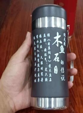 厂家木鱼石茶杯从优礼品量 销大量会水杯大批发木鱼石杯