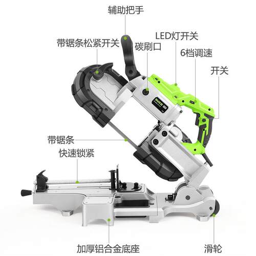 舒畅高精度全自动带锯床手持金属切割机小型锯床便携式多功能带锯 - 图1