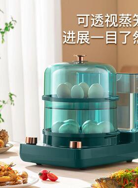 万瑞尔WONREAL电蒸锅家用不串味分区分时二两层蒸汽锅蒸蛋