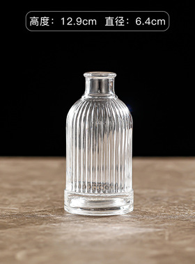 复古玻璃花瓶花瓶浮雕装饰摆件