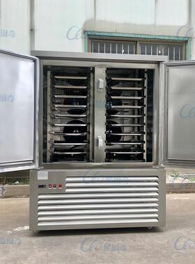 立式双门推车插盘20-30-40盘大型速冻柜 去壳活虾大虾仁速冻机