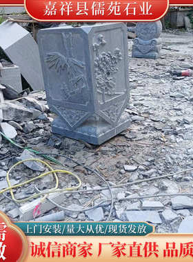 青石柱墩石室外门墩大理石柱础厂家庭院别墅装修石雕摆件门墩