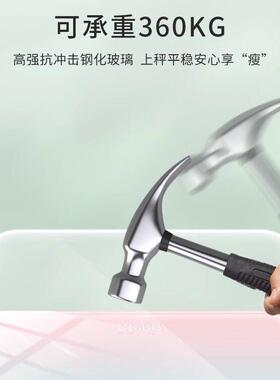 体重秤家用小型电子秤精准充电人体称高精度称重计孕妇减肥体脂秤