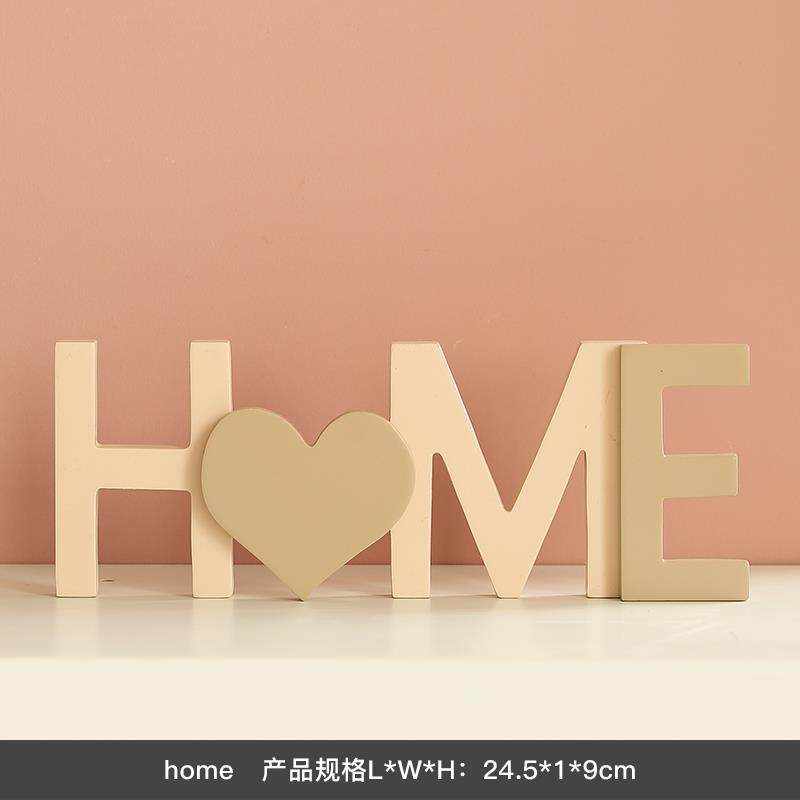高档创意字母摆件软装欧电视柜客厅家桌居饰品北玄房关办公室面间,淘宝优惠券,粉丝福利购,淘宝优惠卷