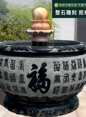 石雕鱼缸花盆庭院青石门海天然石头水缸流水摆件大缸养鱼池石头缸