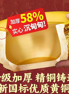 2026年新款聚宝盆招财聚财摆件纯黄铜碗八方来财金元宝存钱罐米缸
