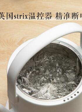 maxwin提梁电热水壶功夫茶烧水壶泡茶专用汀壶家用煮开水小型长嘴